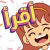 来疯